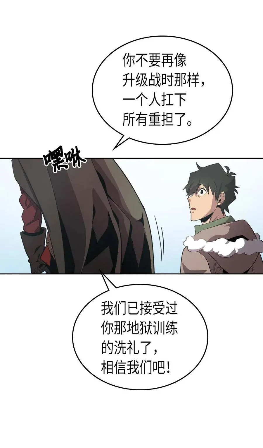 067 67 第68页