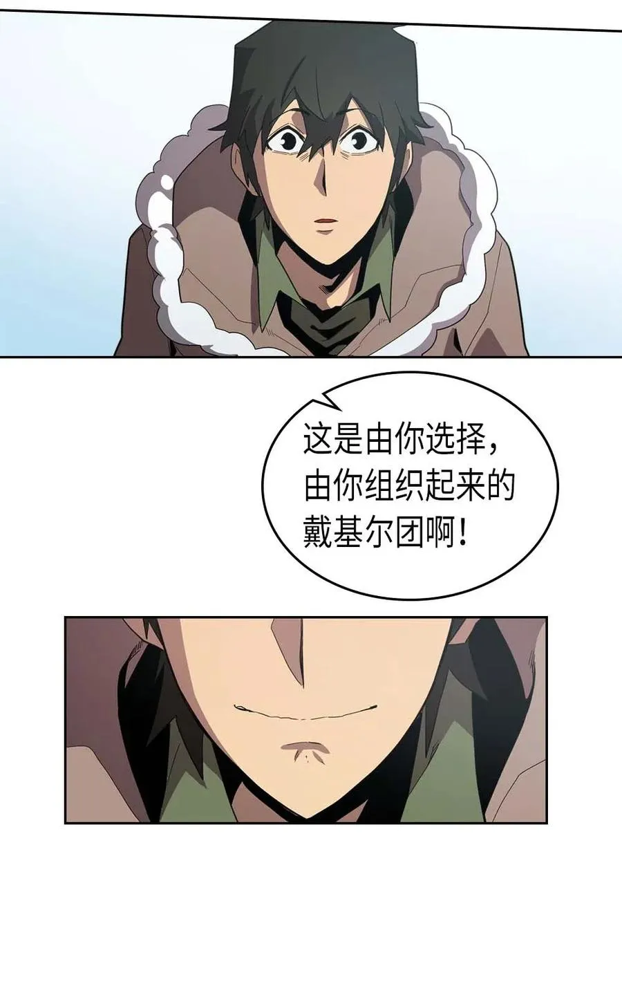 067 67 第70页