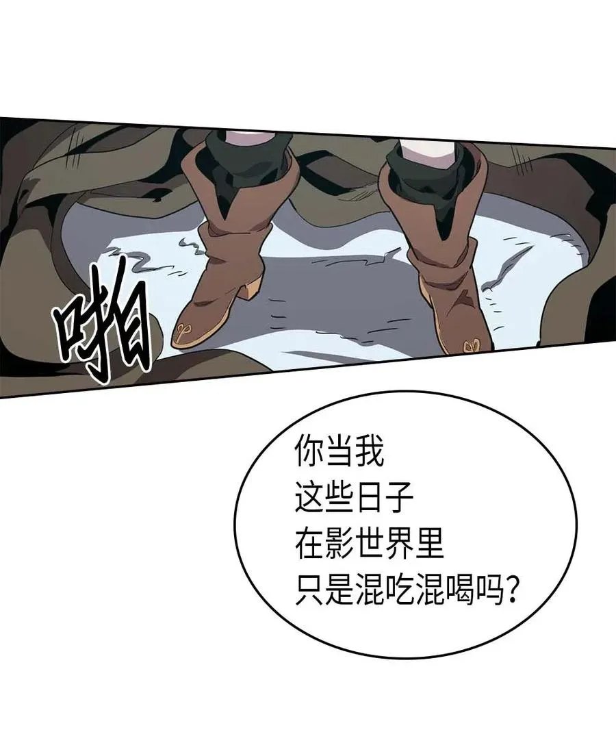 067 67 第74页