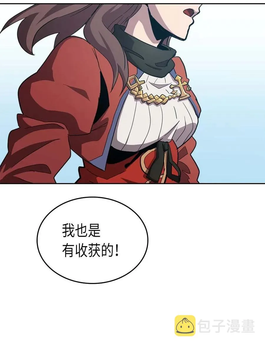 067 67 第75页