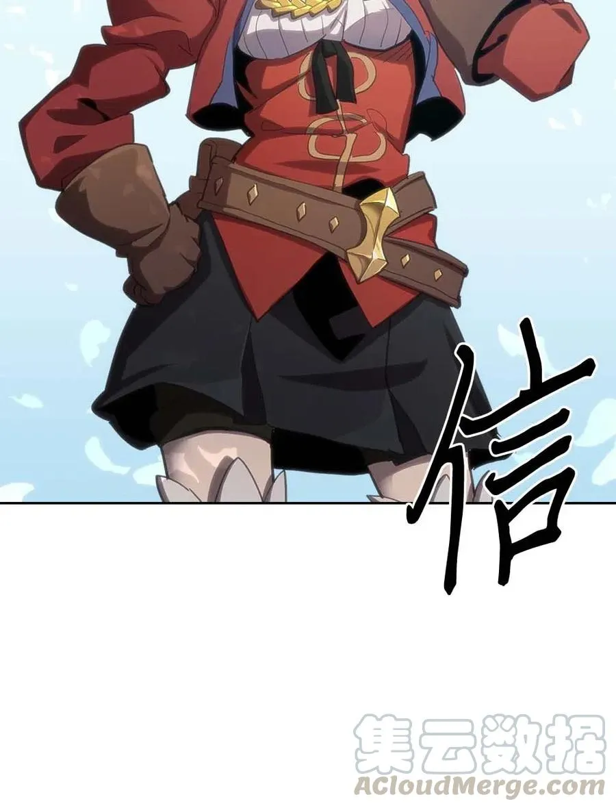 067 67 第77页