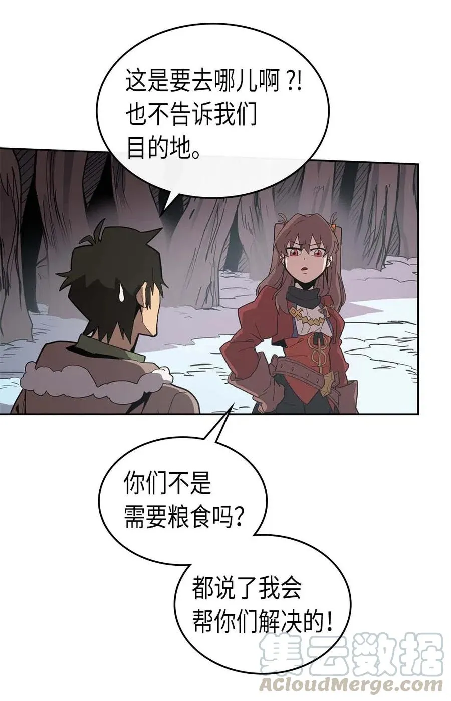 068 68 第5页