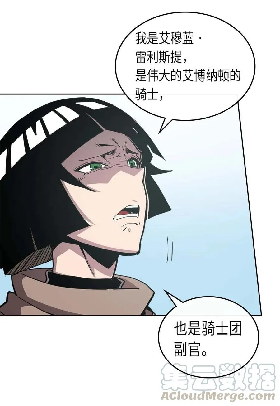 068 68 第9页