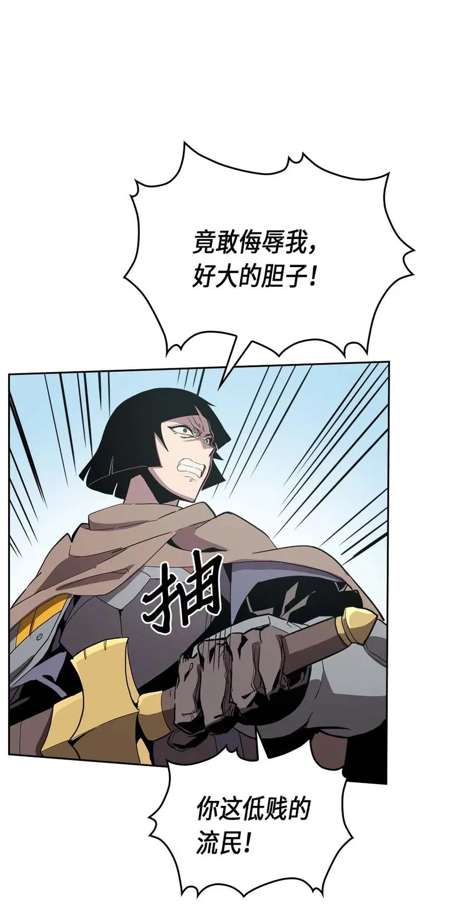 068 68 第11页