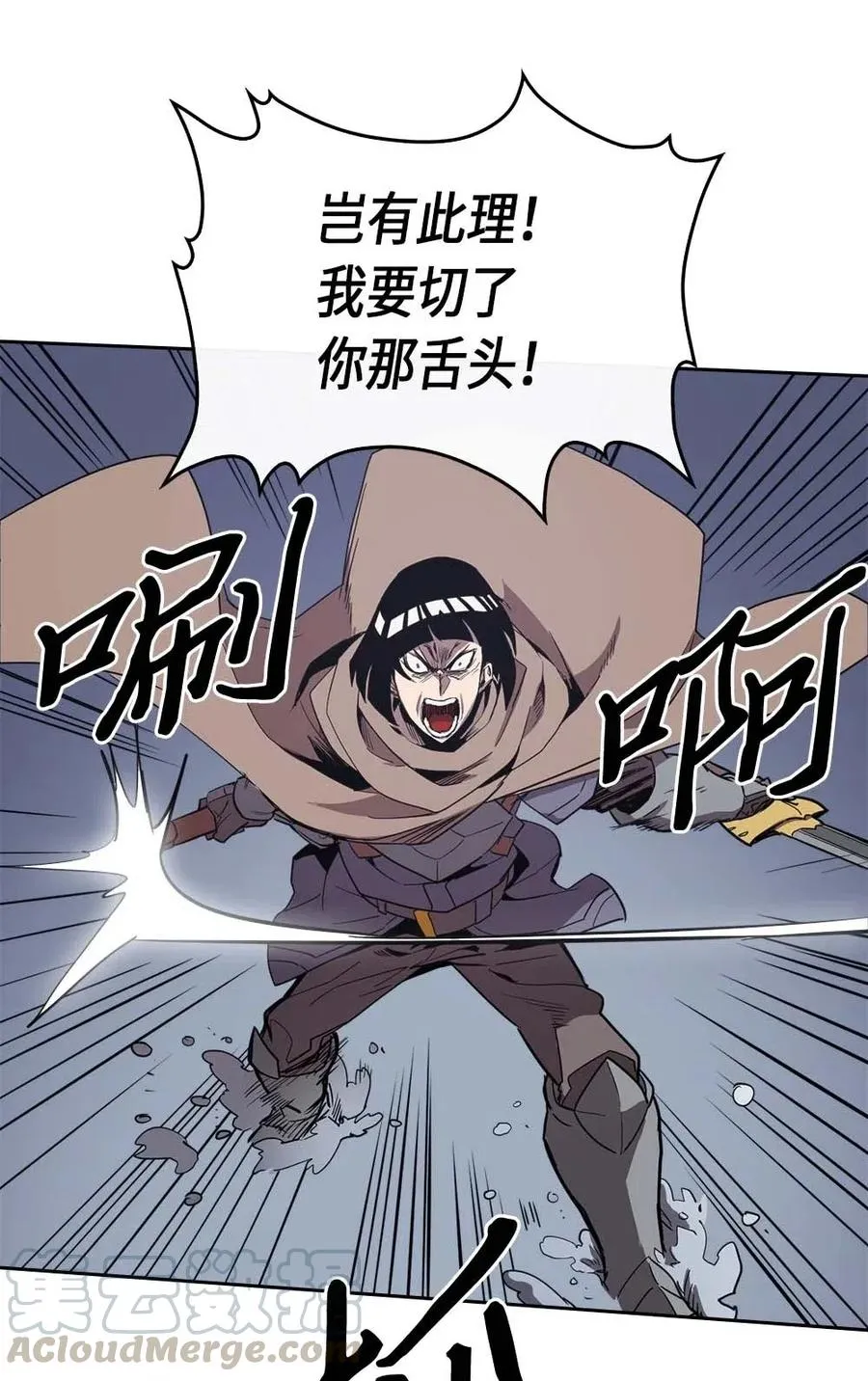 068 68 第13页