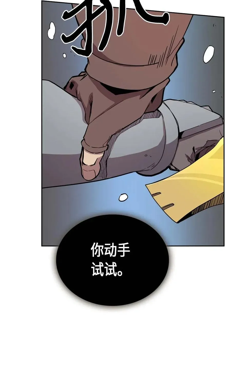 068 68 第14页