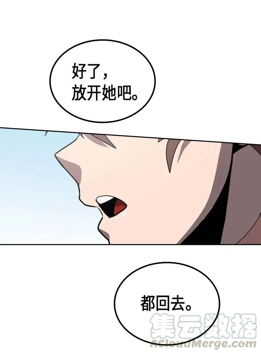 068 68 第17页