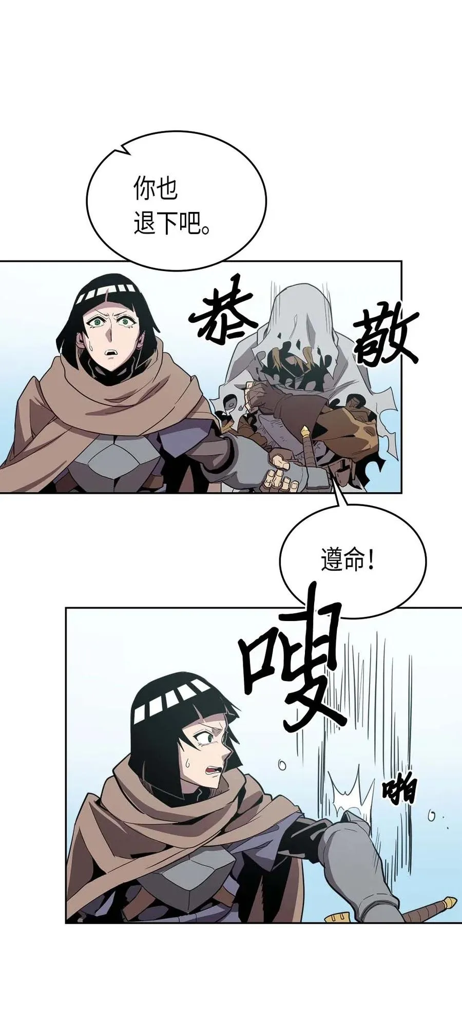 068 68 第19页
