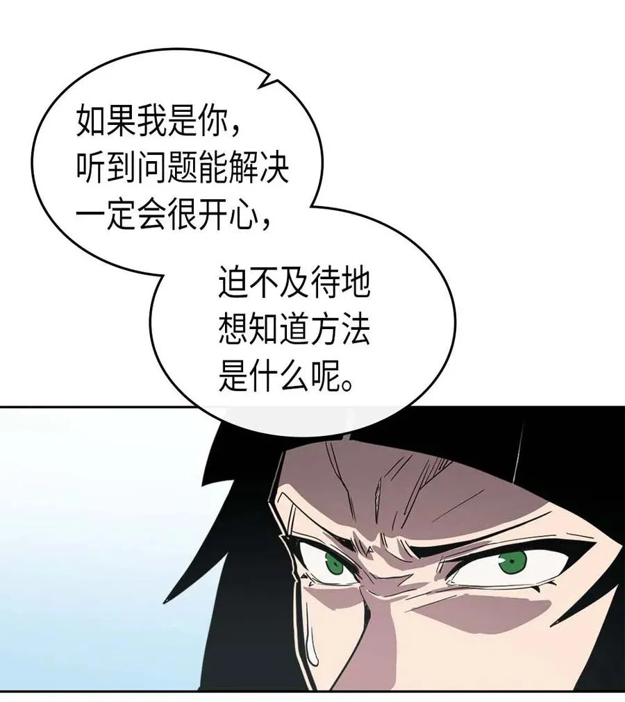 068 68 第22页