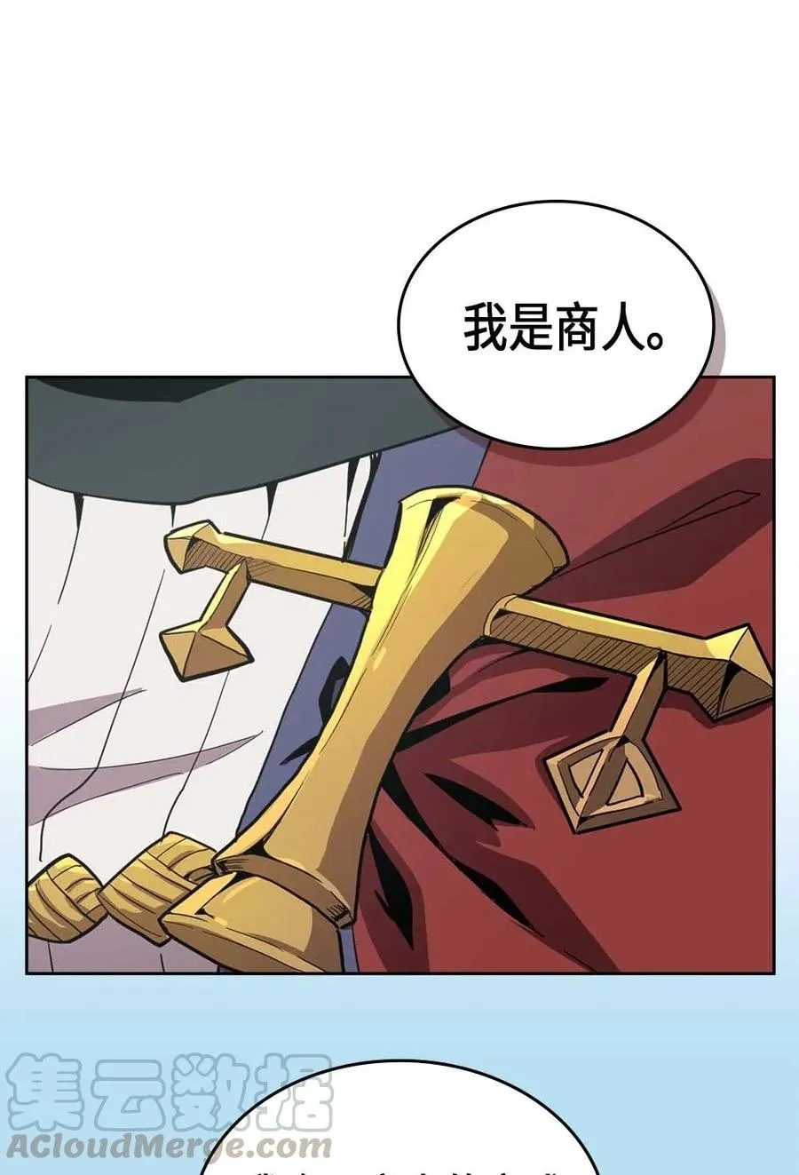 068 68 第25页