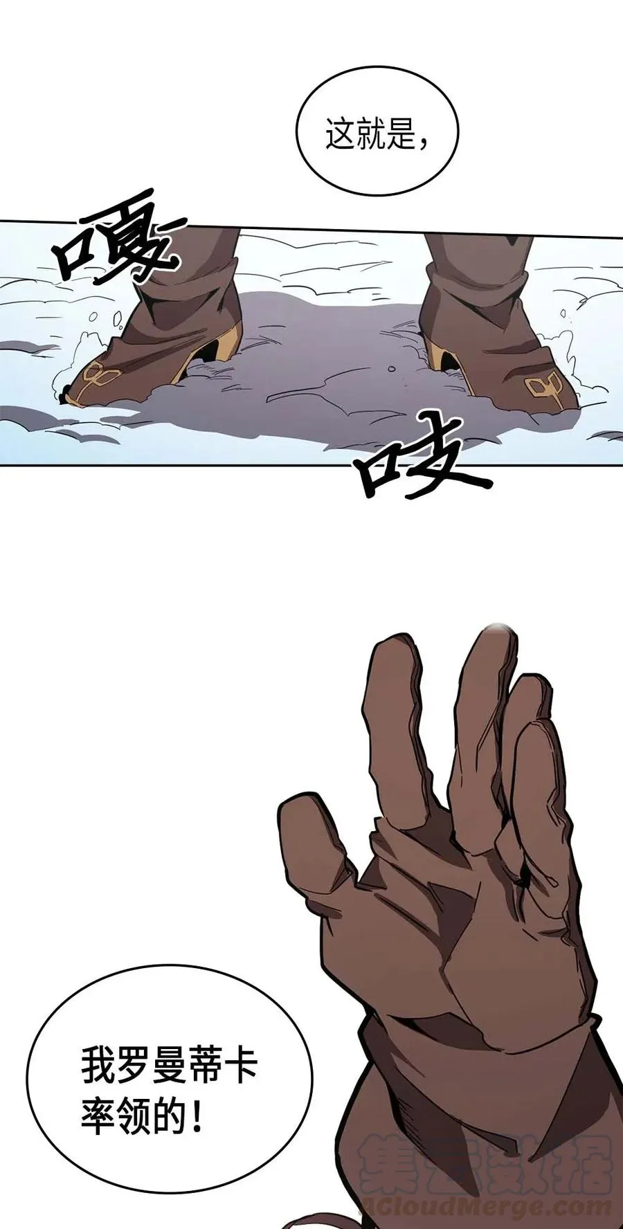 068 68 第29页