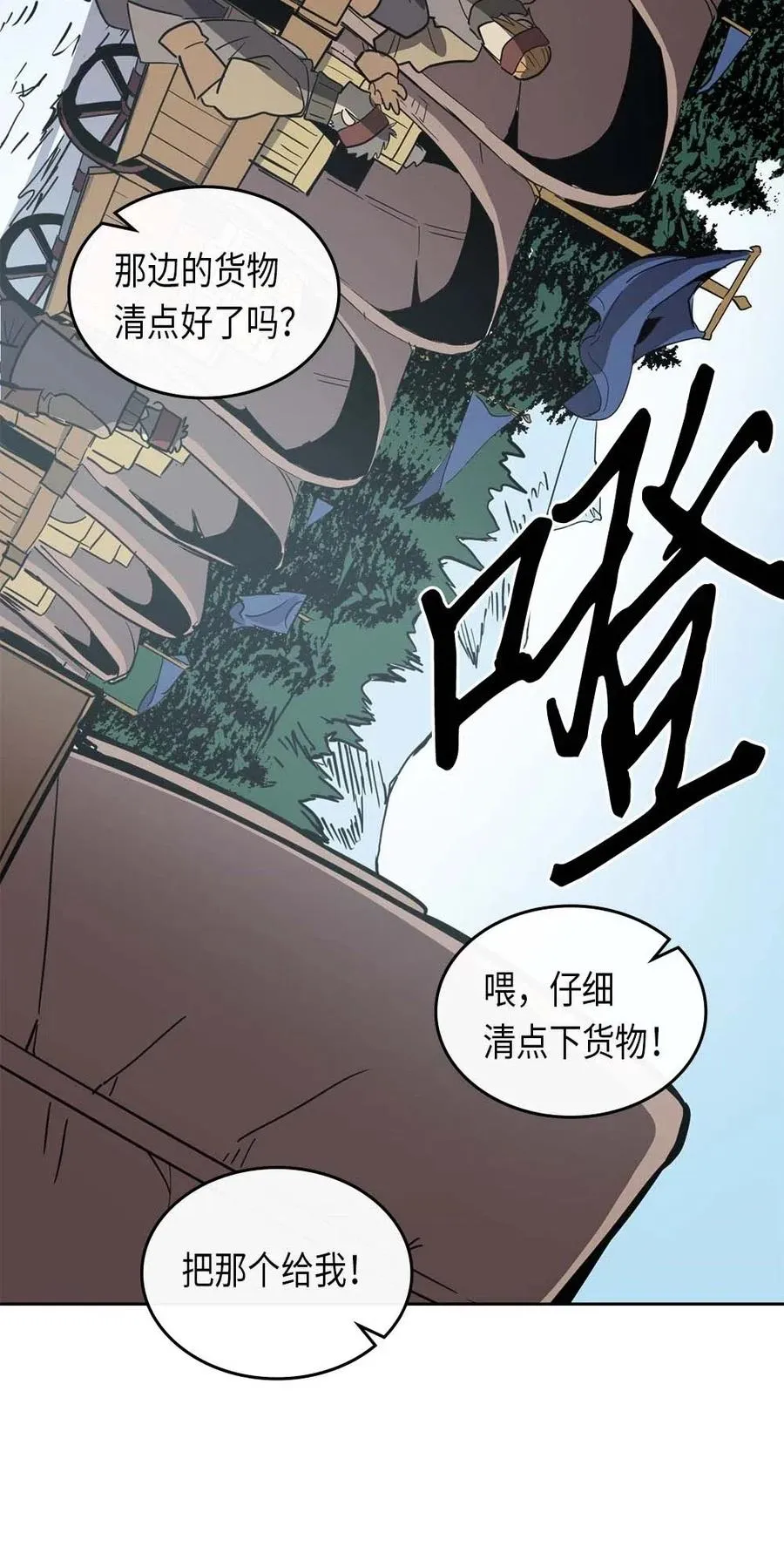 068 68 第31页
