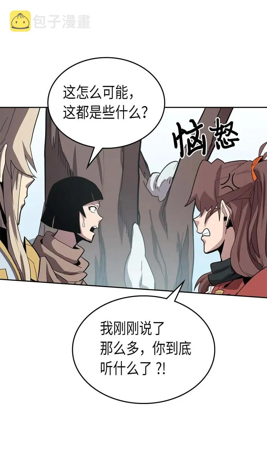 068 68 第32页