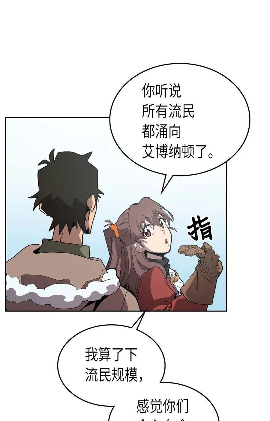 068 68 第34页