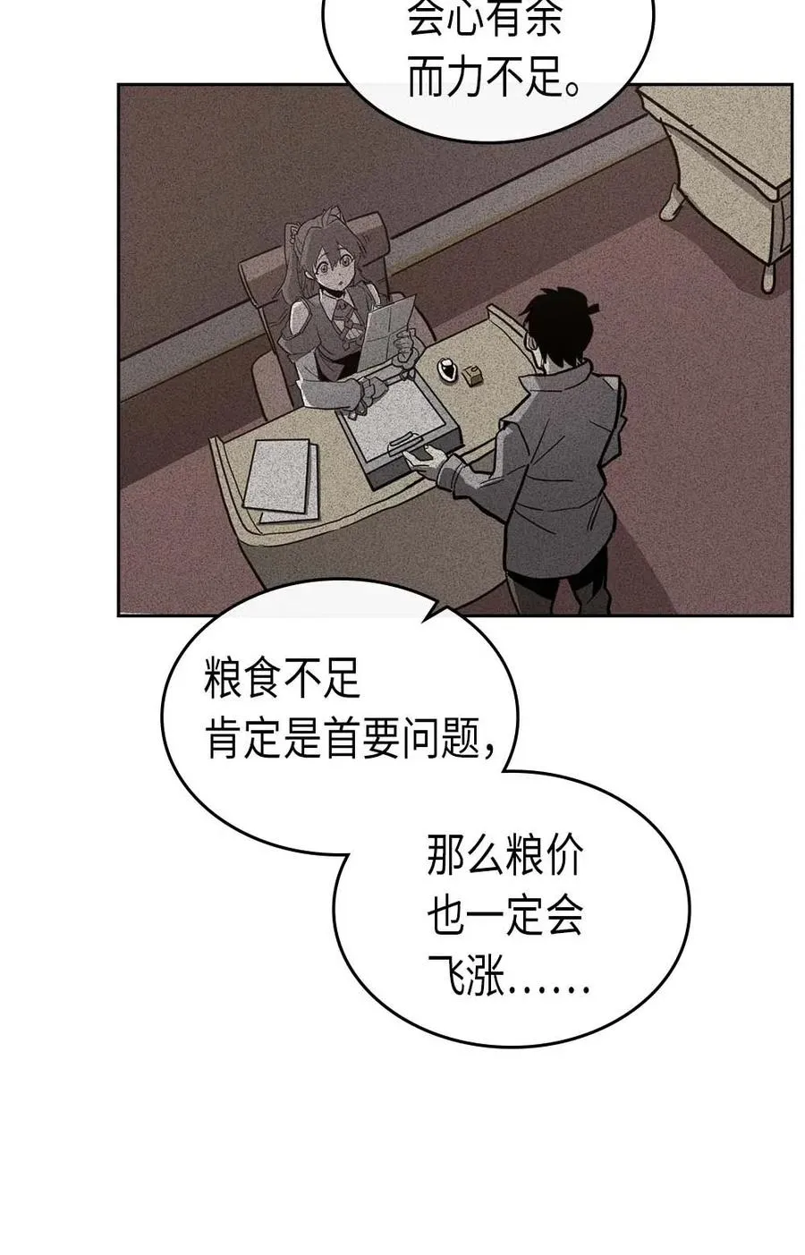 068 68 第35页