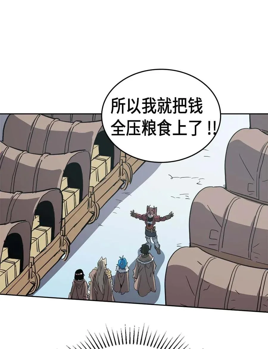 068 68 第36页