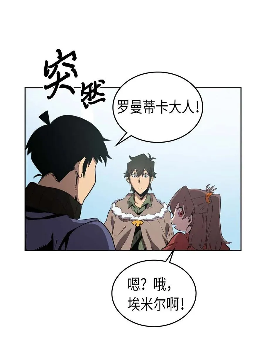 068 68 第39页