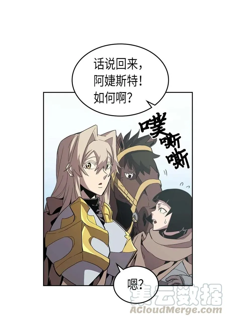 068 68 第41页