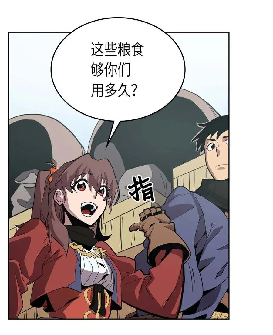 068 68 第42页