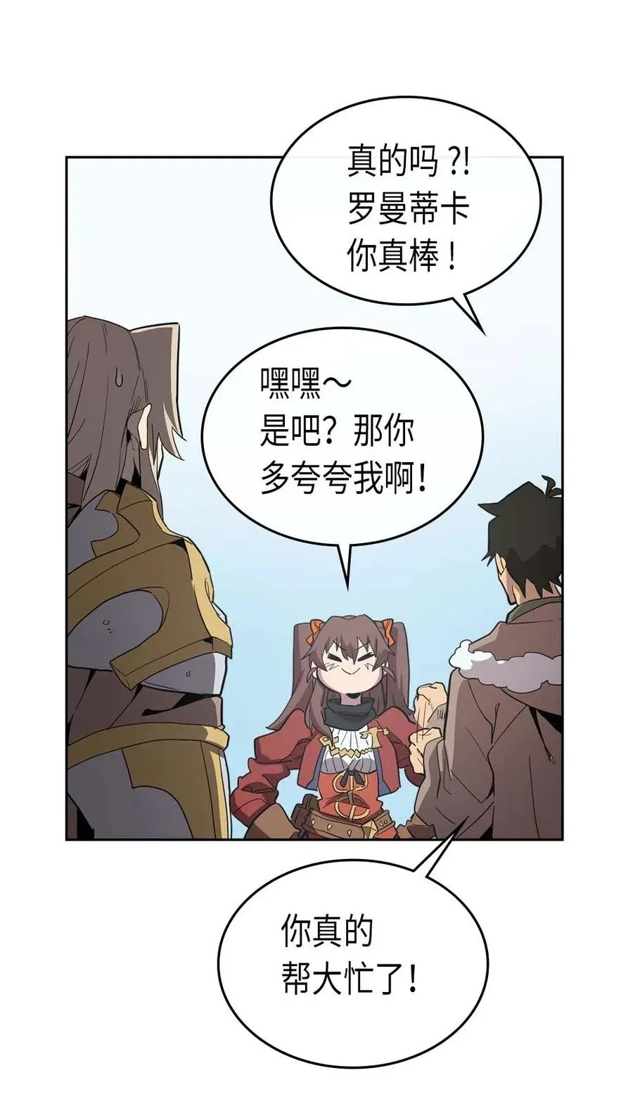 068 68 第44页