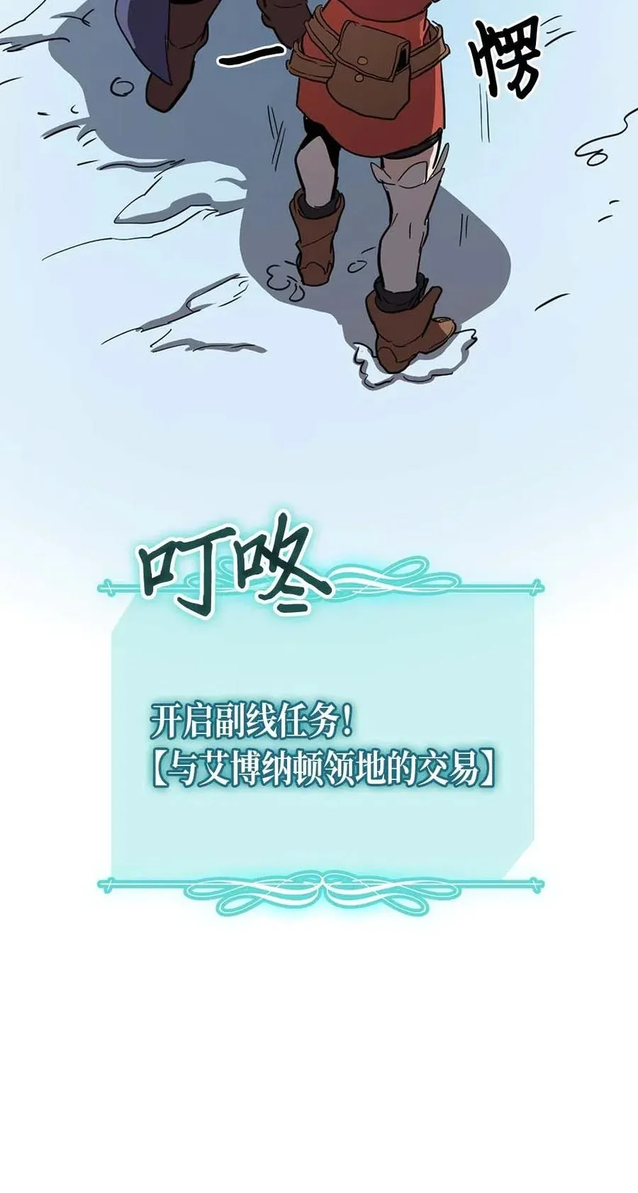 068 68 第48页
