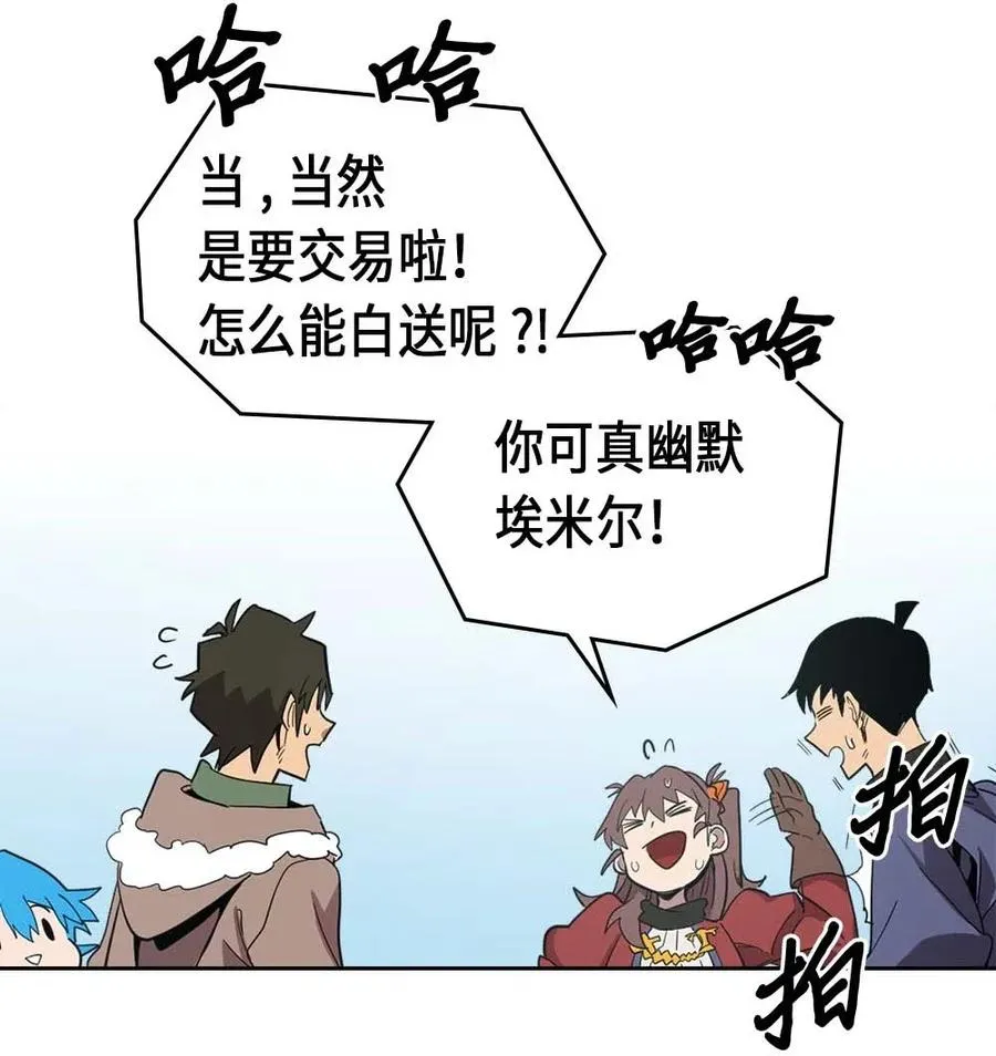068 68 第52页