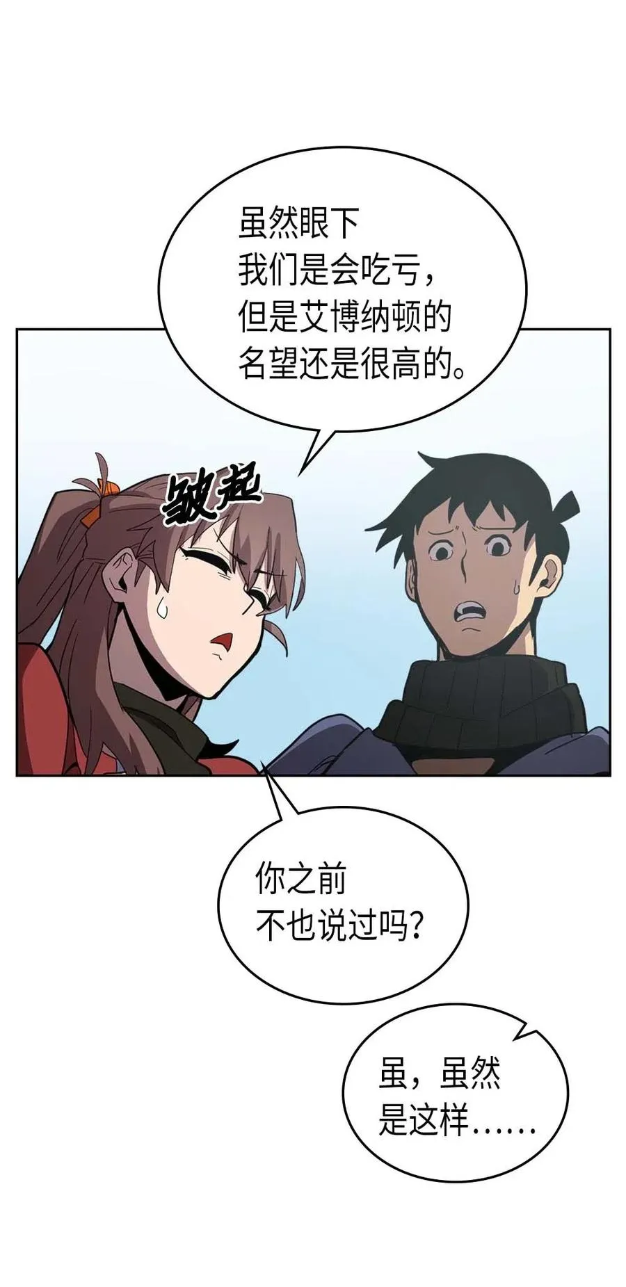 068 68 第55页