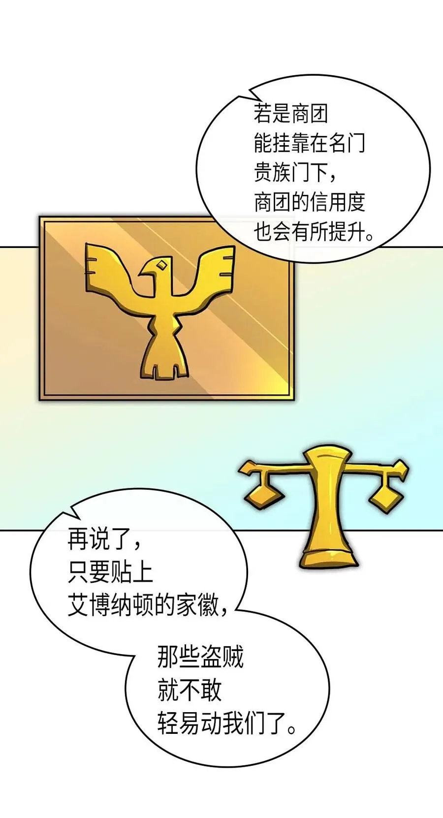 068 68 第56页