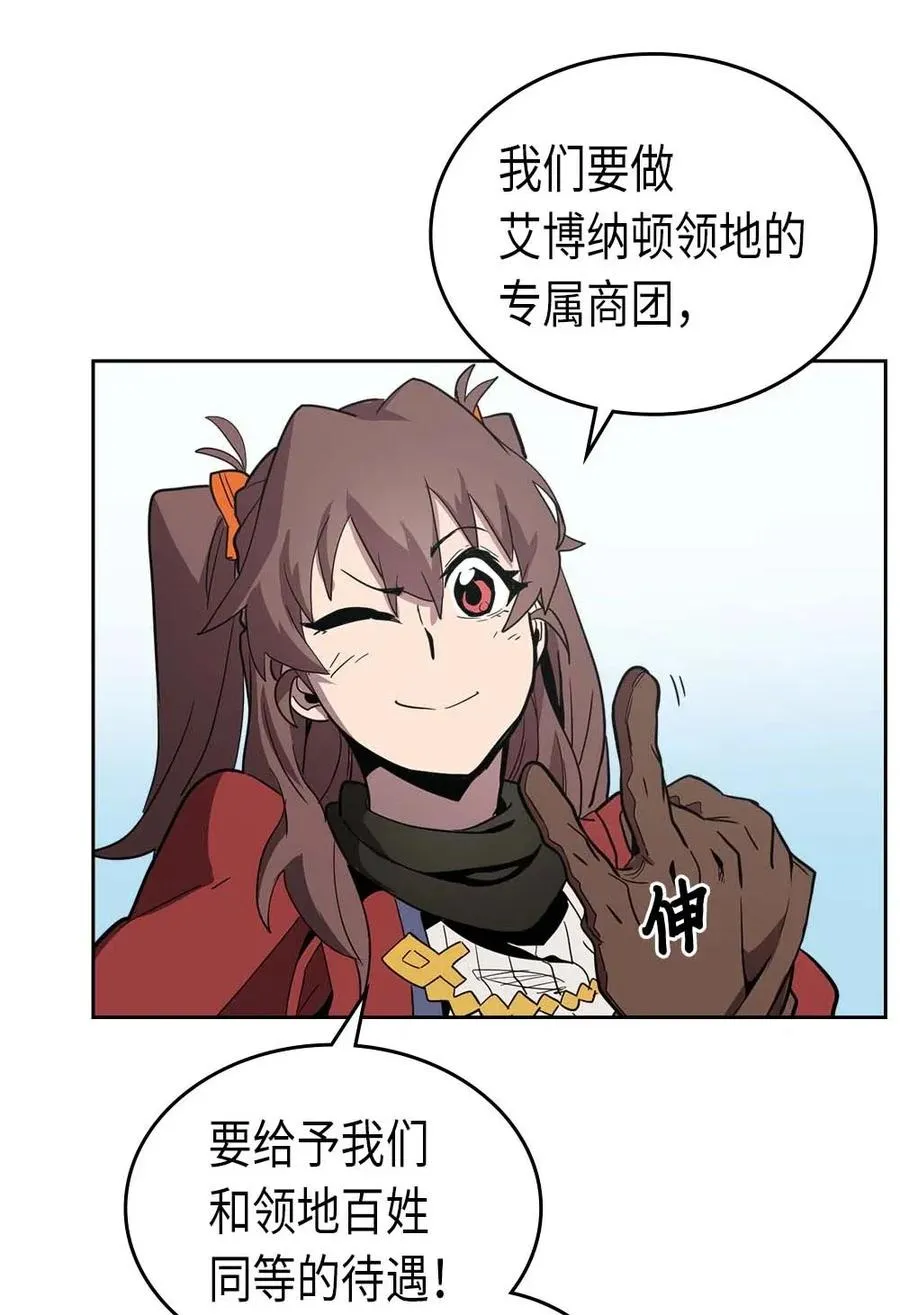 068 68 第59页