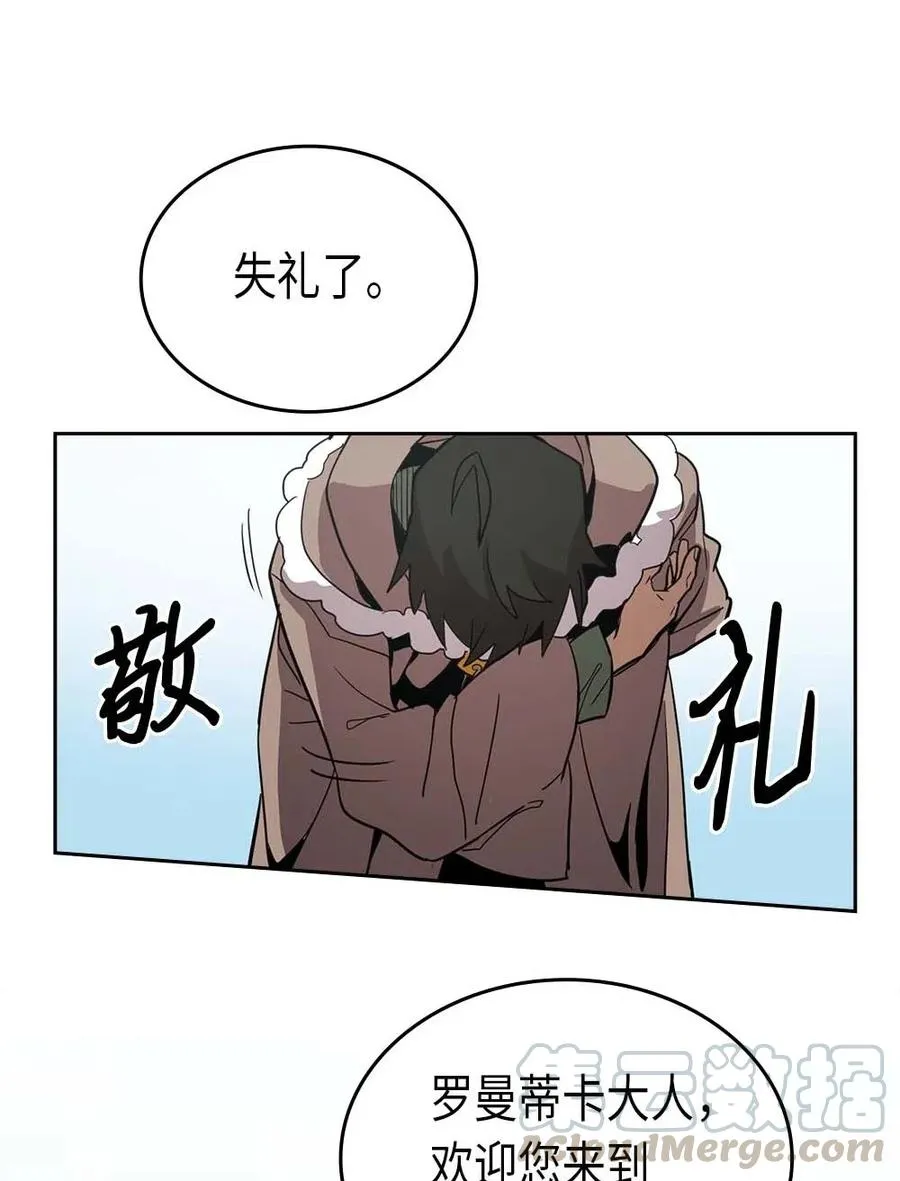068 68 第61页