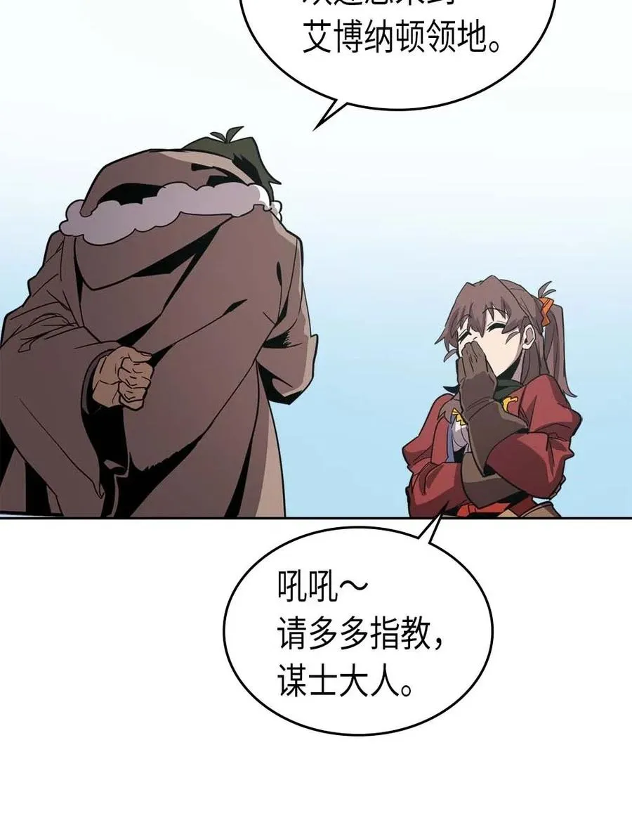 068 68 第62页