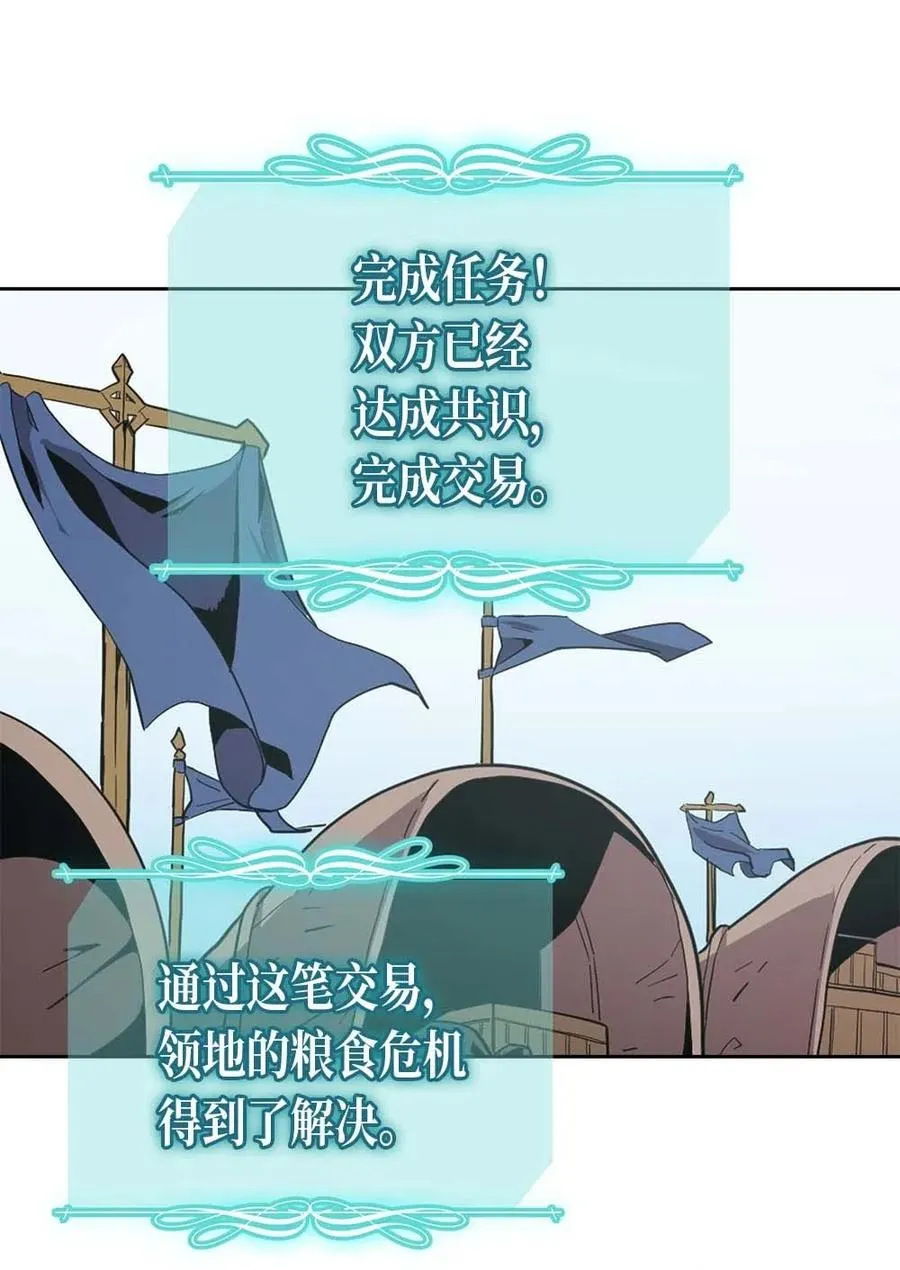 068 68 第63页