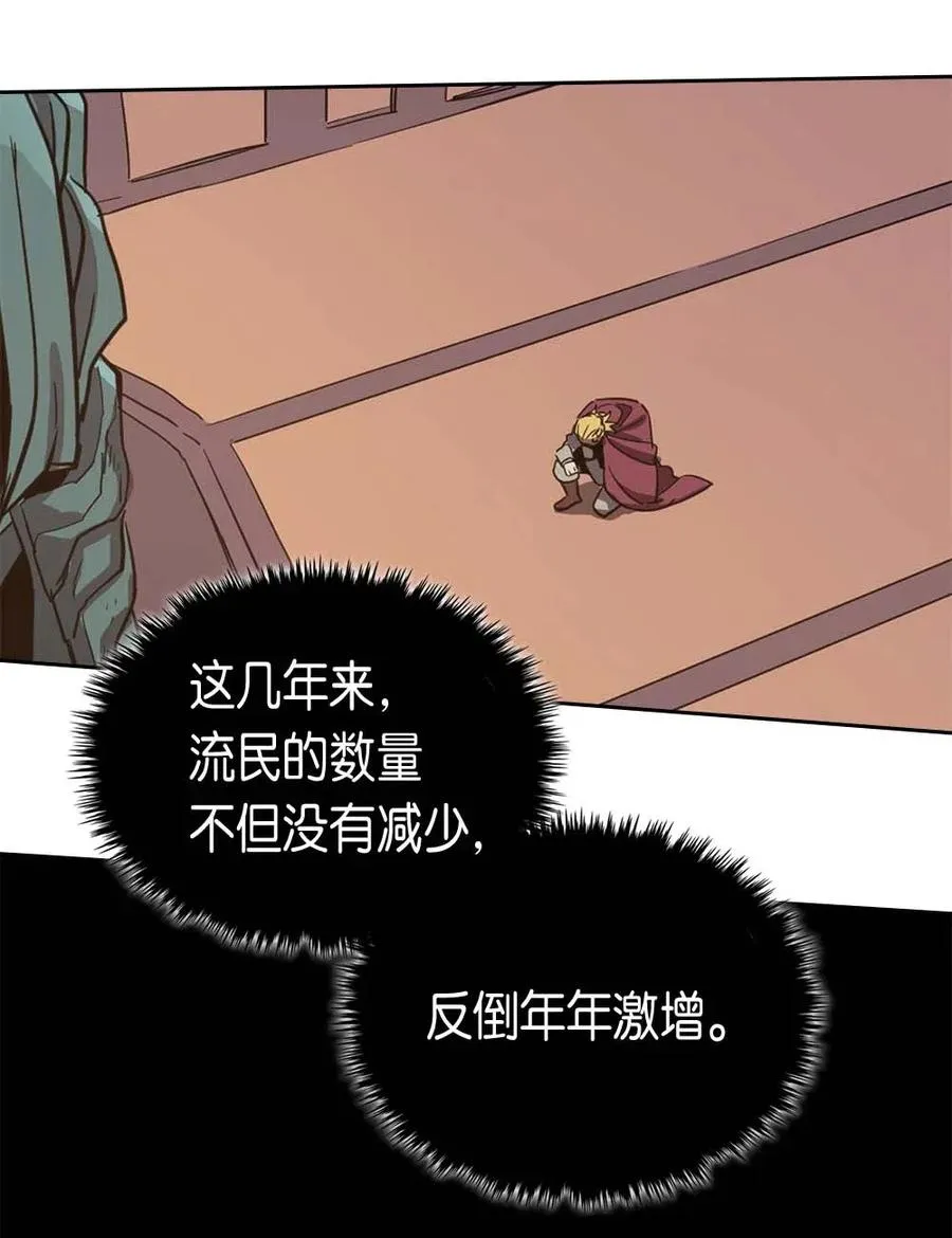 068 68 第66页