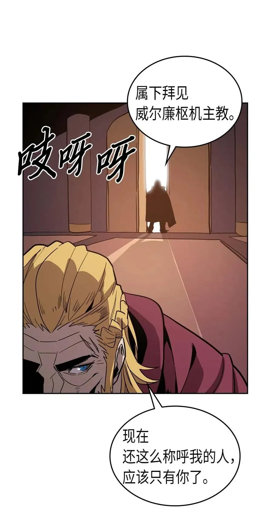 068 68 第68页