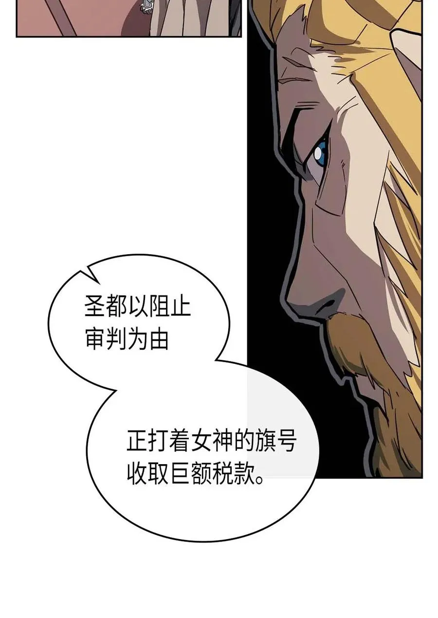 068 68 第70页