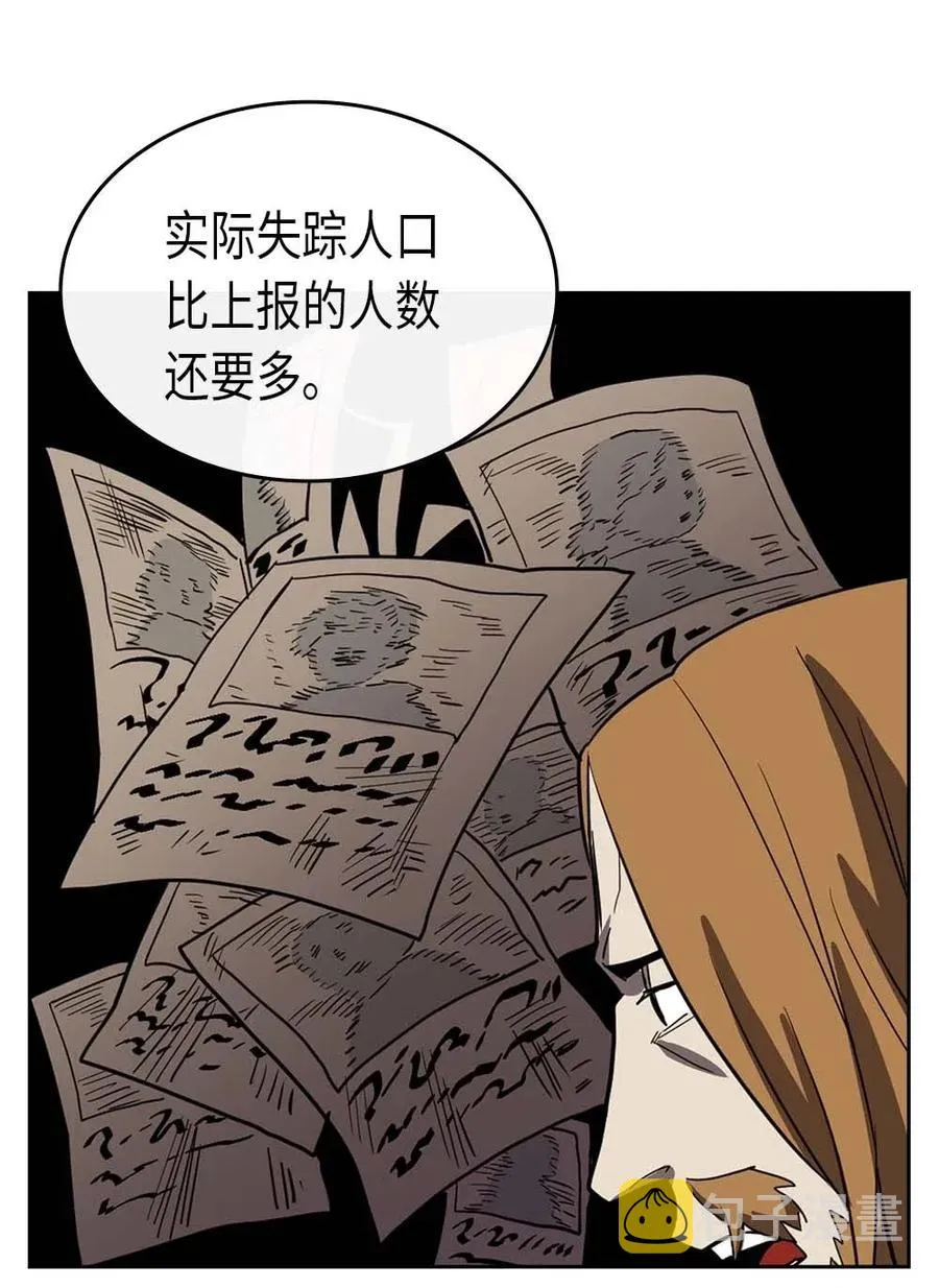 068 68 第72页