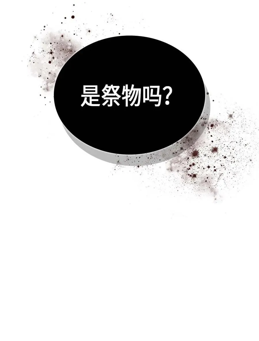 068 68 第75页