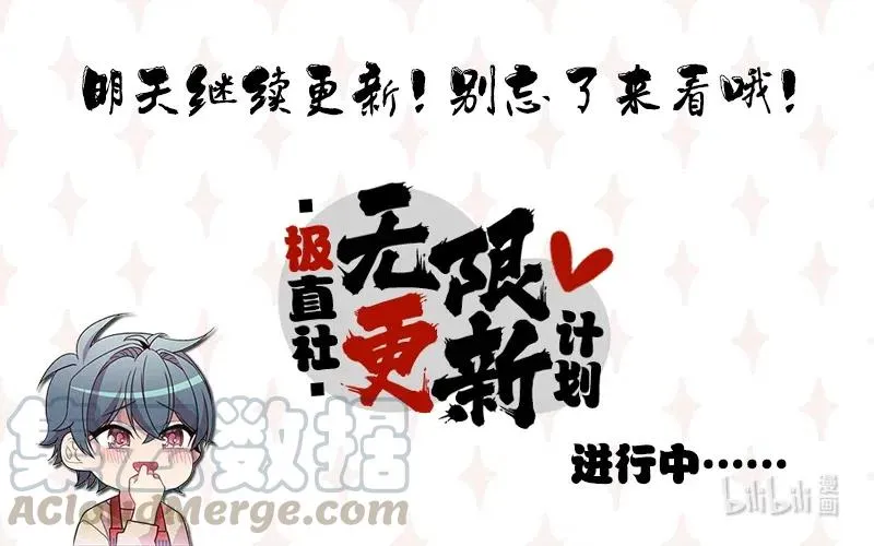 068 68 第77页