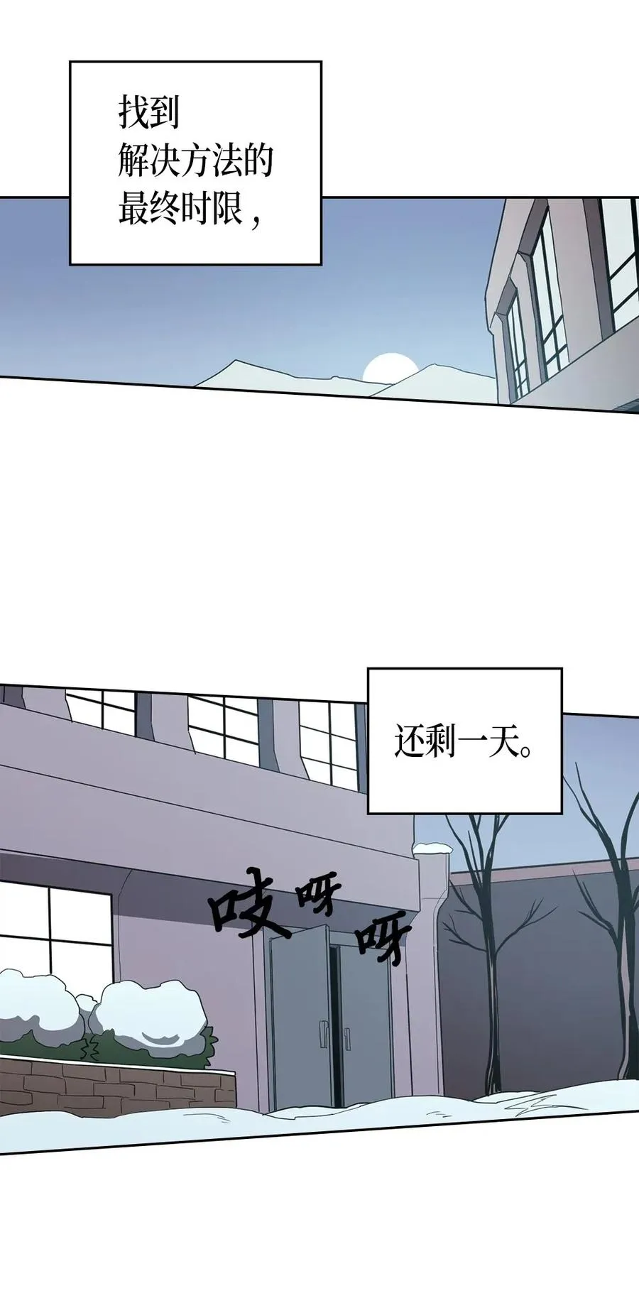 069 69 第3页