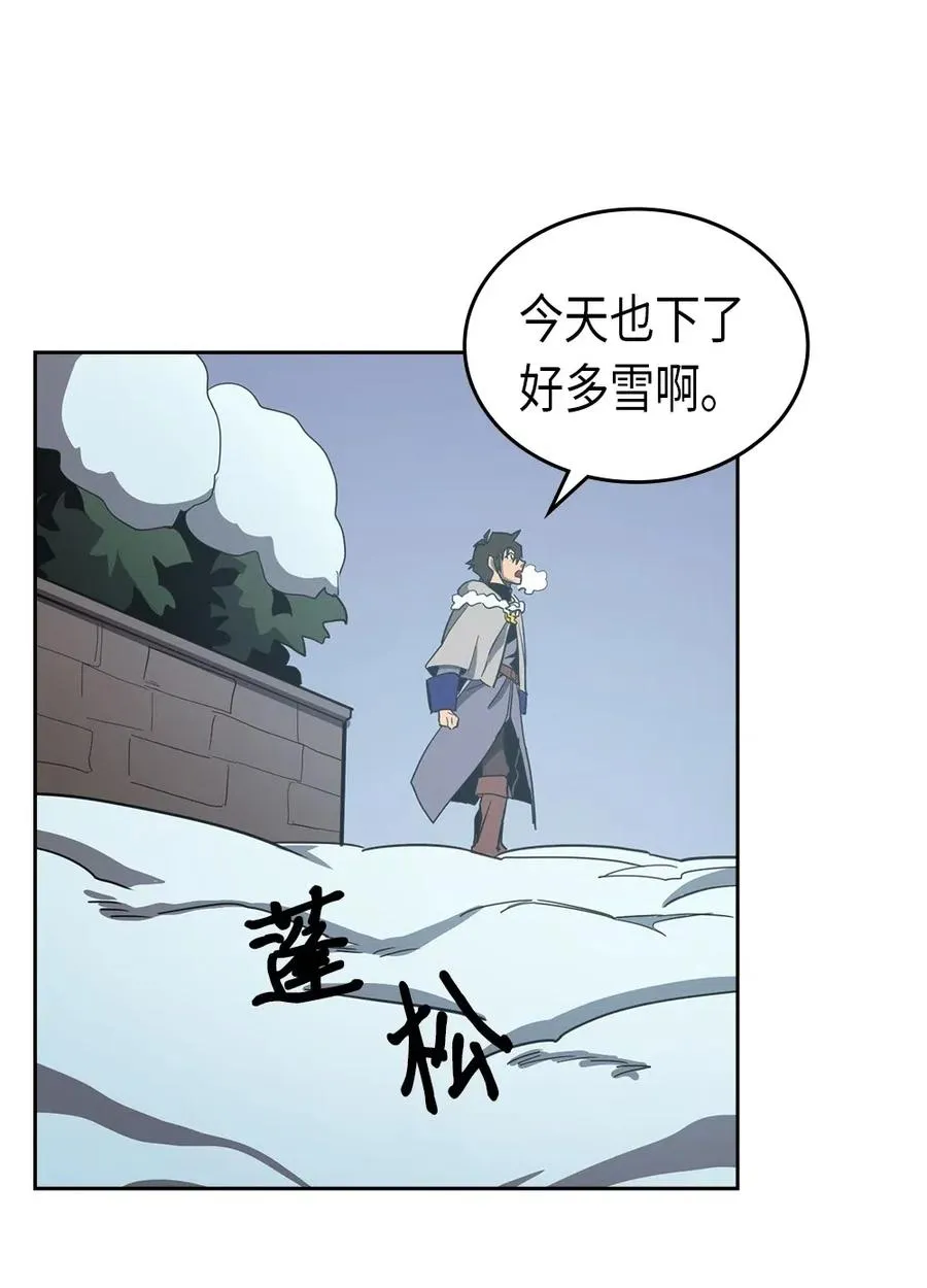 069 69 第4页