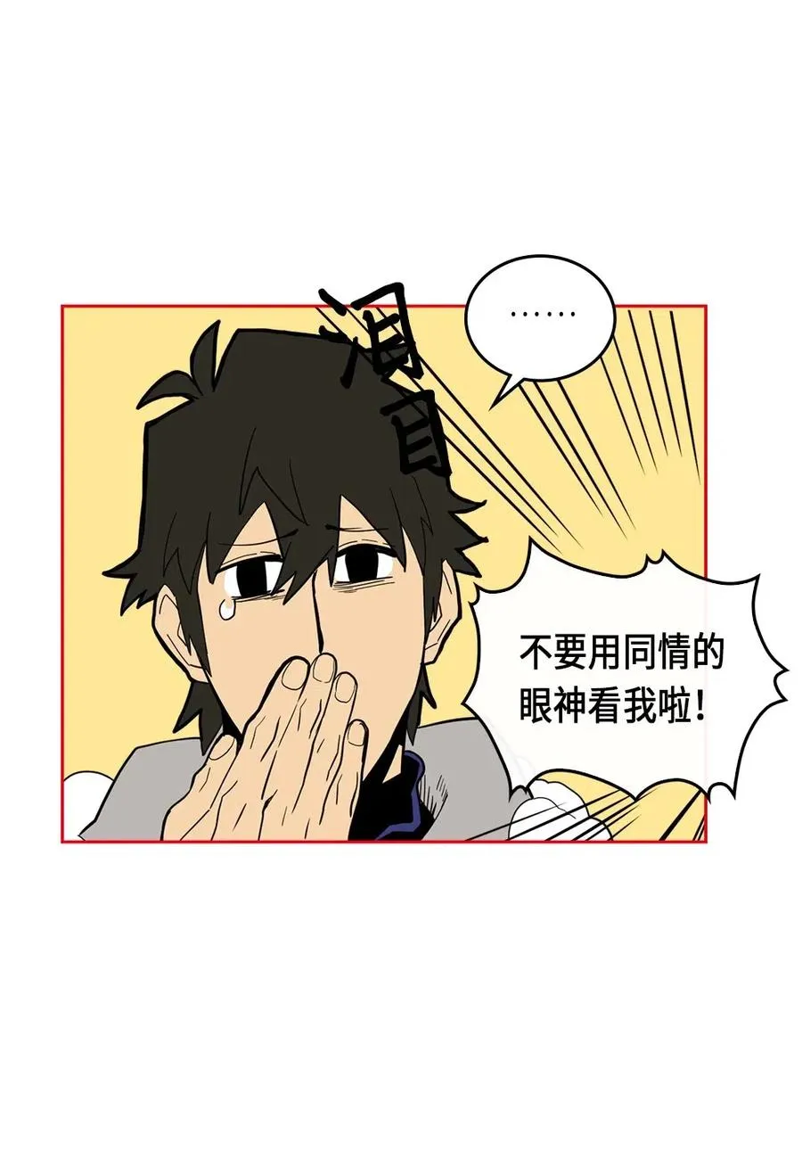 069 69 第7页