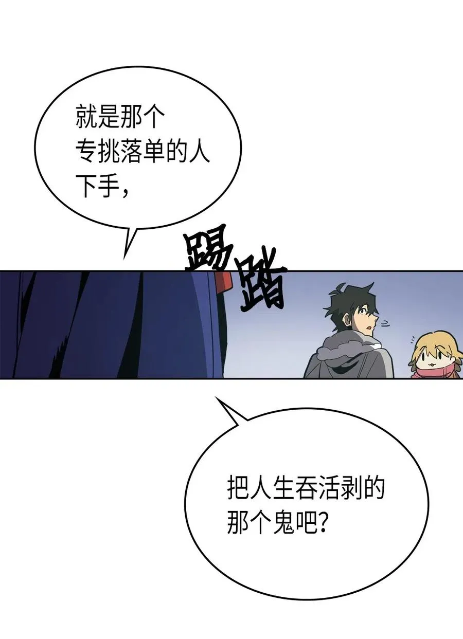 069 69 第10页