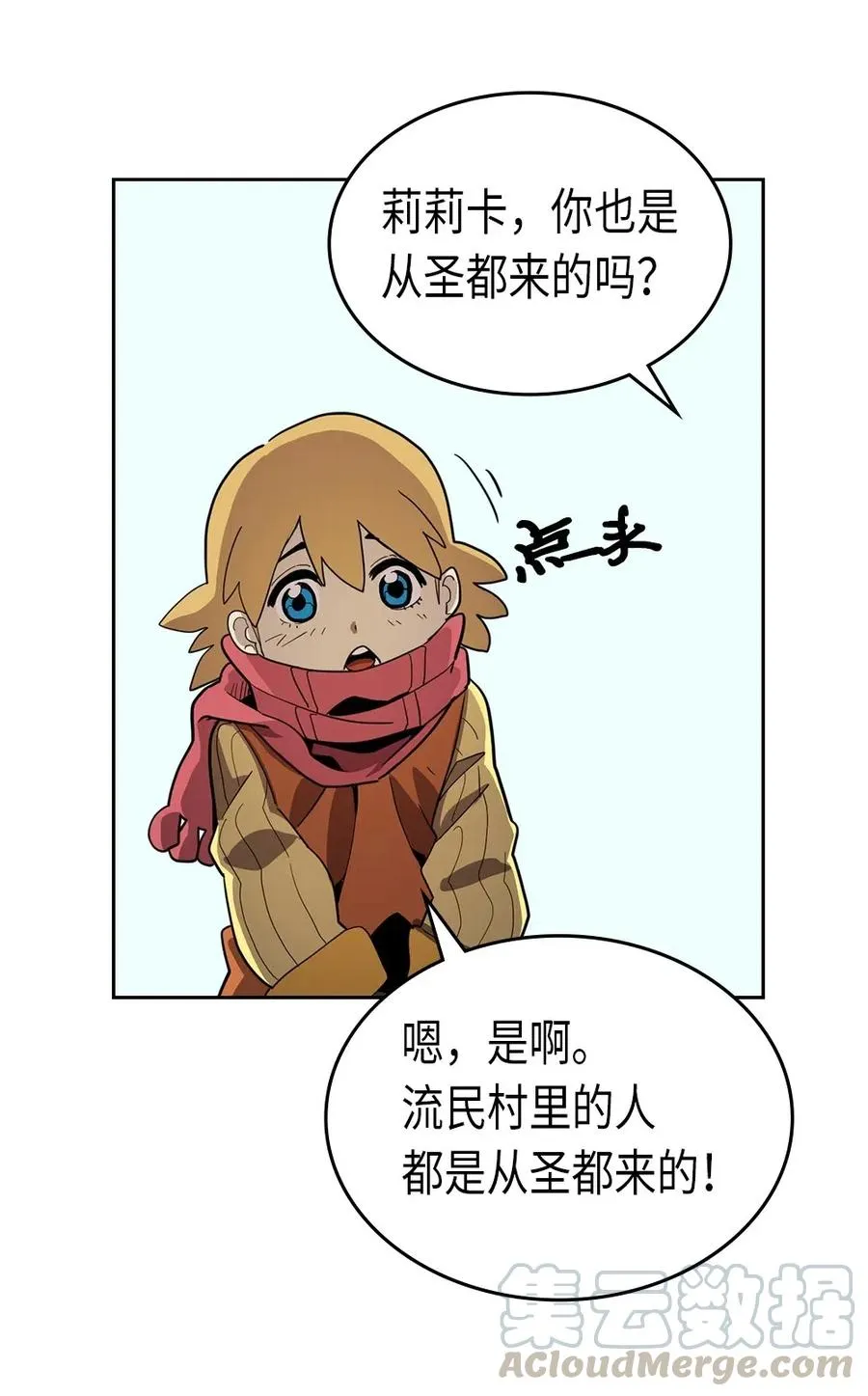 069 69 第13页