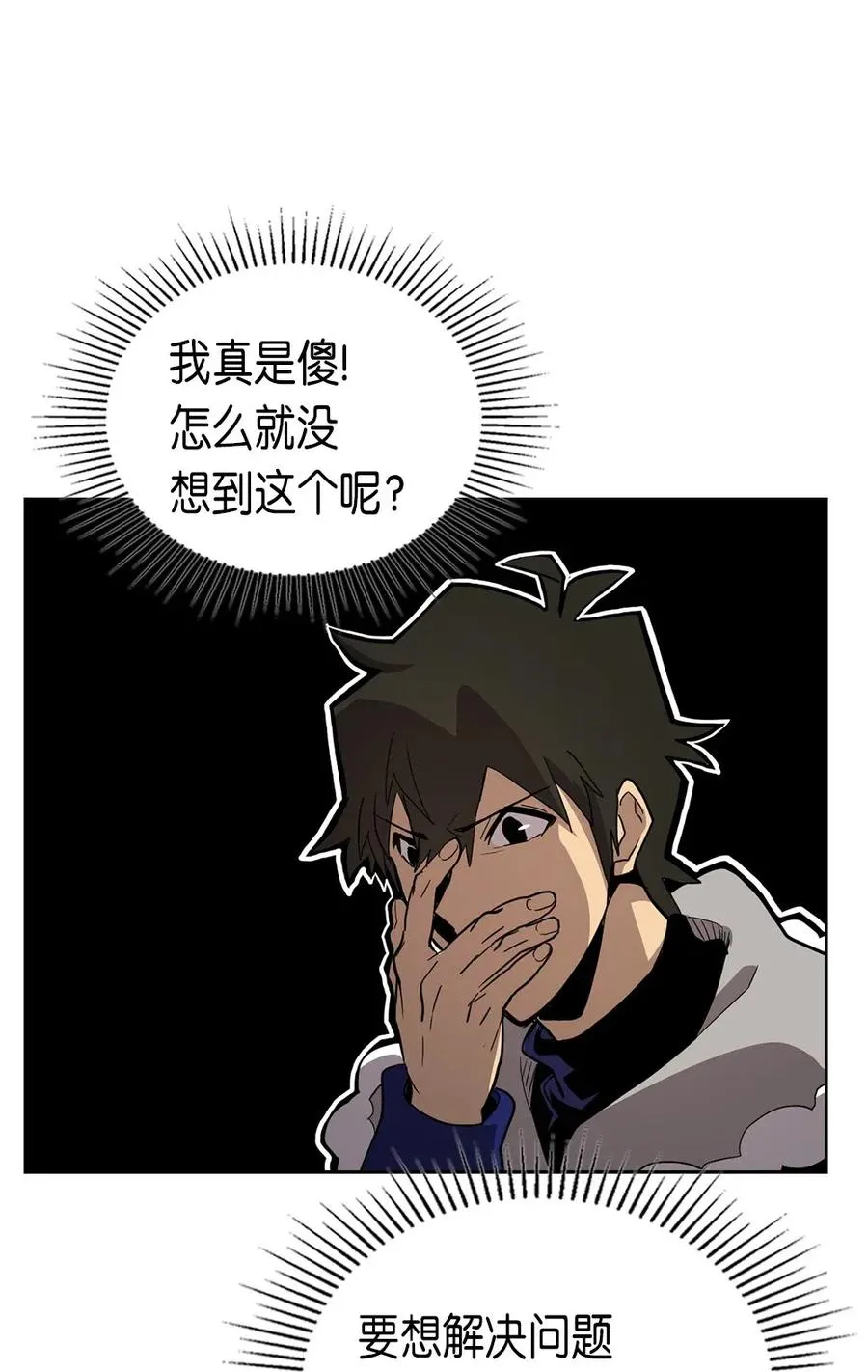 069 69 第15页