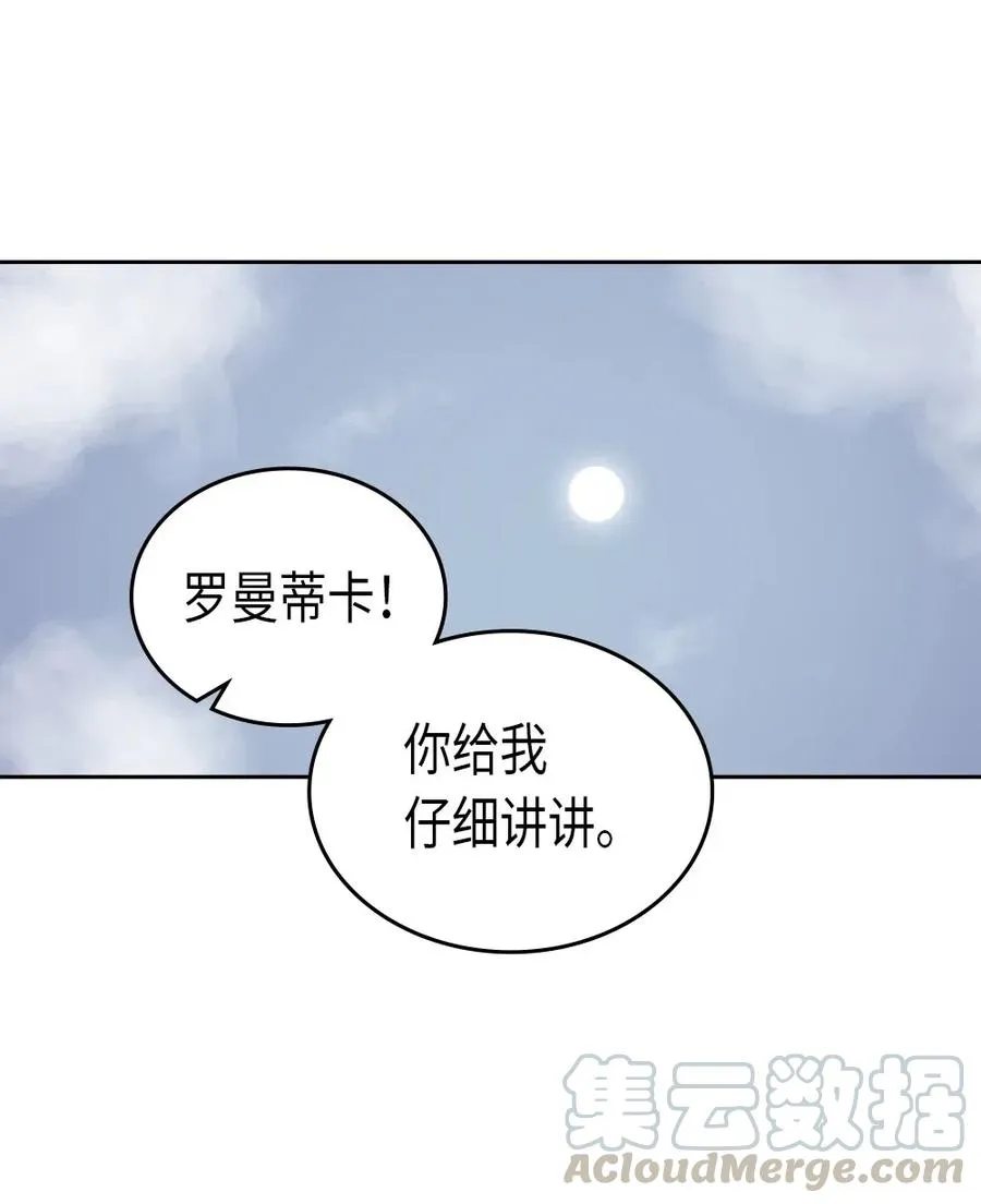 069 69 第17页