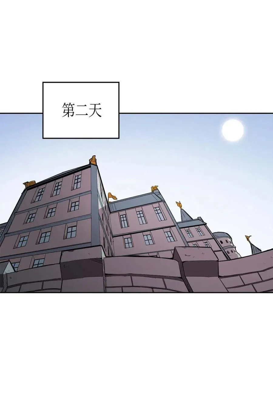 069 69 第19页