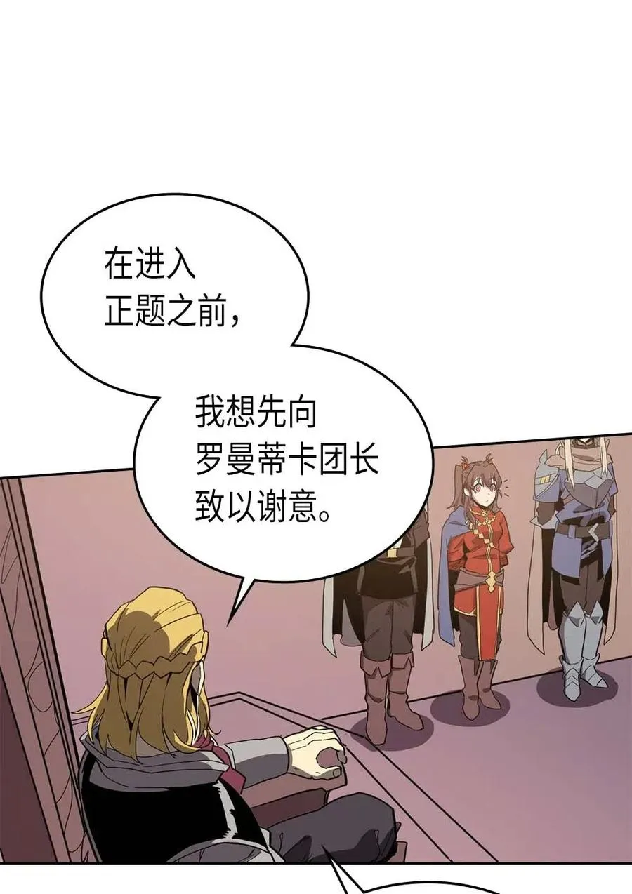 069 69 第22页