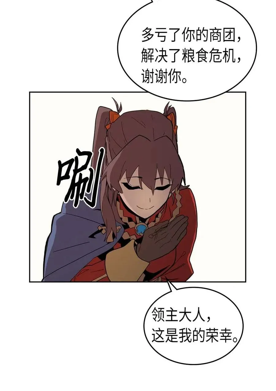 069 69 第23页