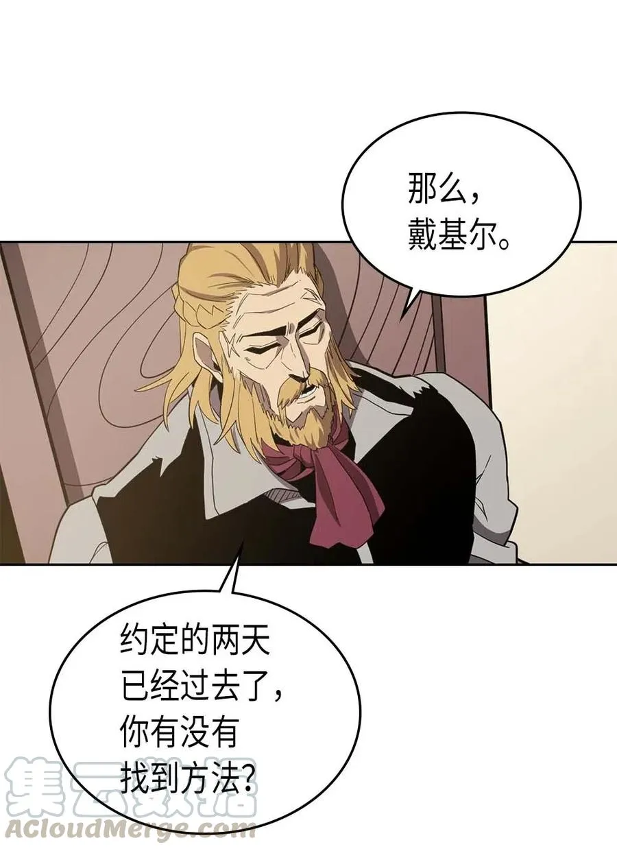 069 69 第25页