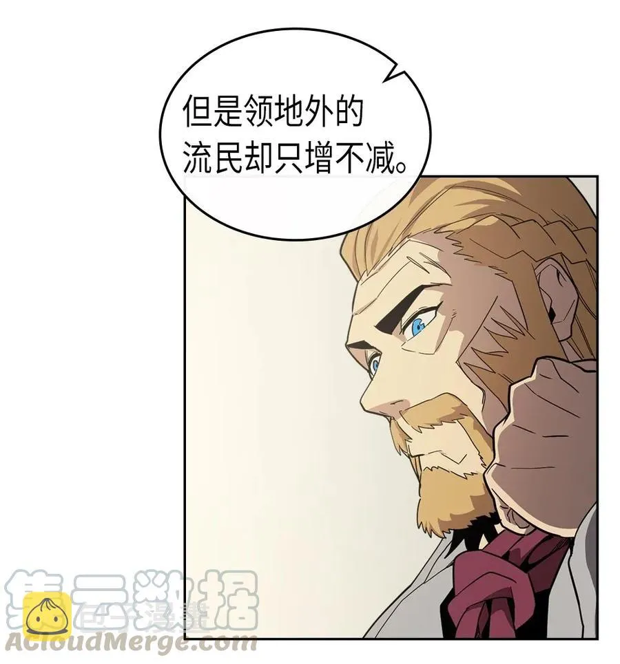 069 69 第29页